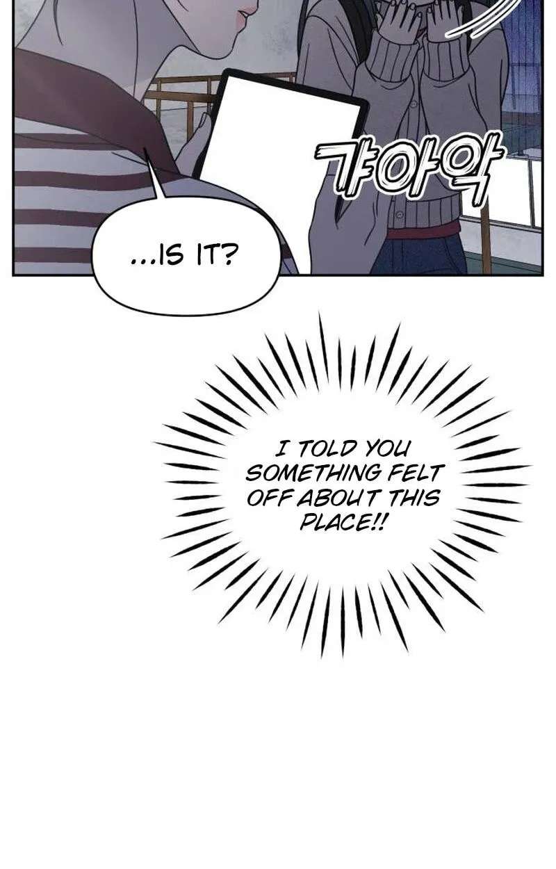 No Office Romance! Chapter 100 - page 83