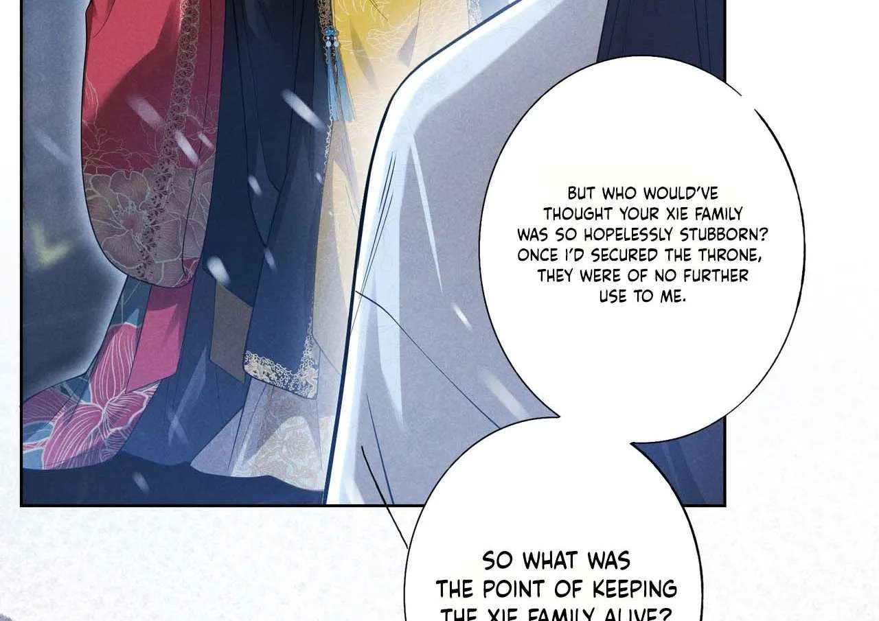 Empress's Will Love Chapter 1 - page 48