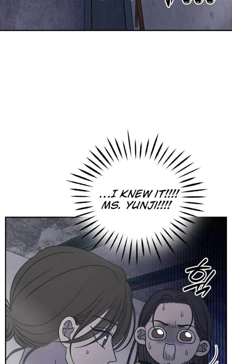 No Office Romance! Chapter 100 - page 82