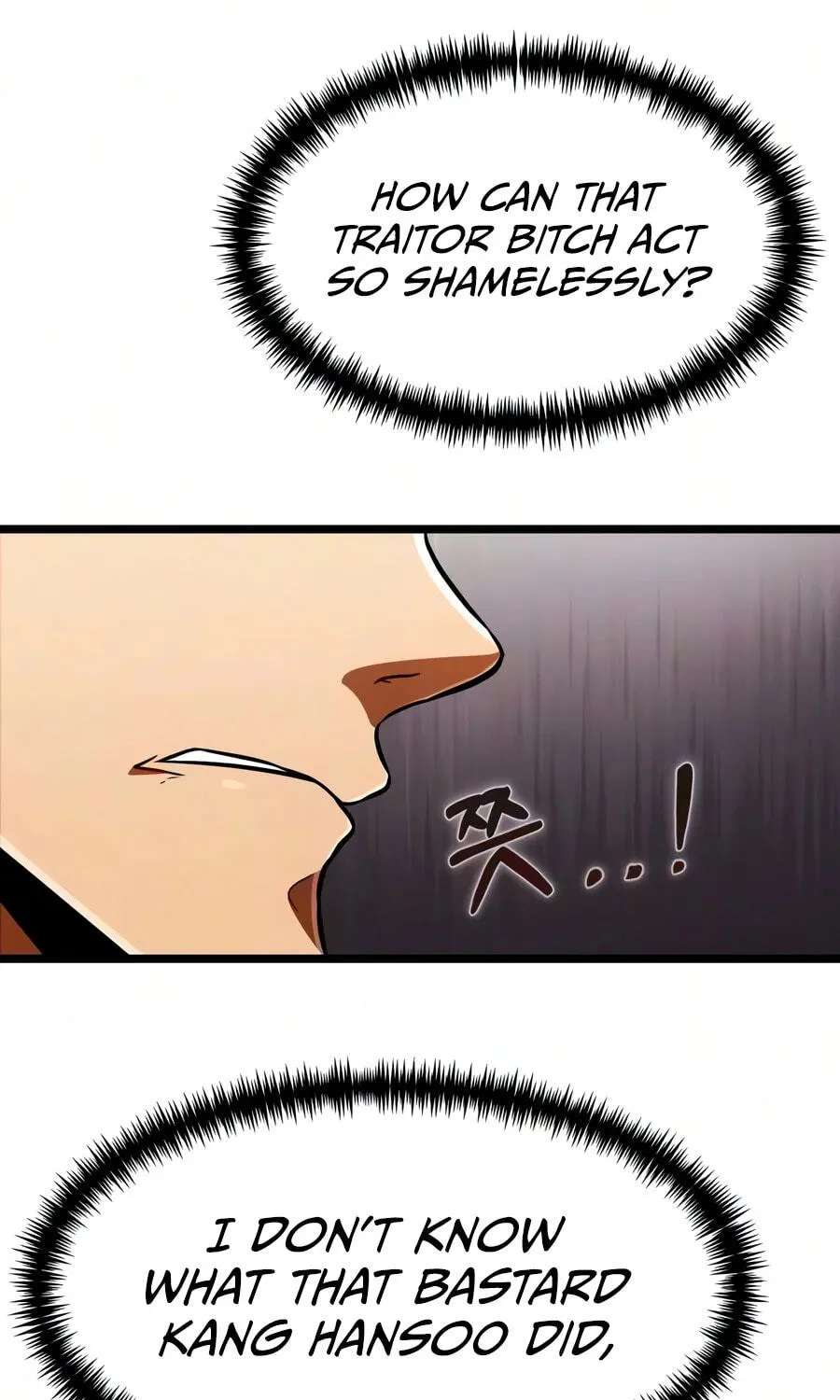 Reincarnator (Alla) Chapter 151 - page 24