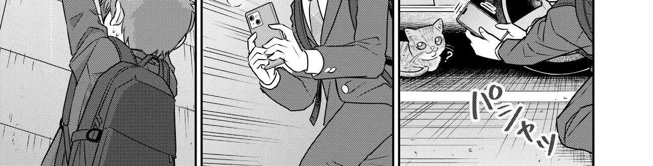 Kamoku dakedo Mechakucha Nori no Ii Kuroneko-chan Chapter 4 - page 18