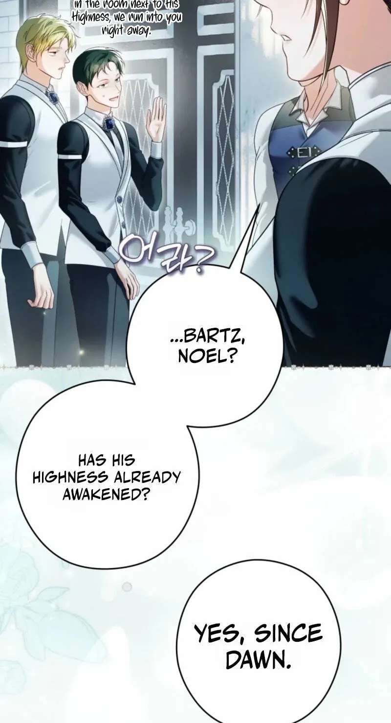 The Empire's Maid Chapter 49 - page 81