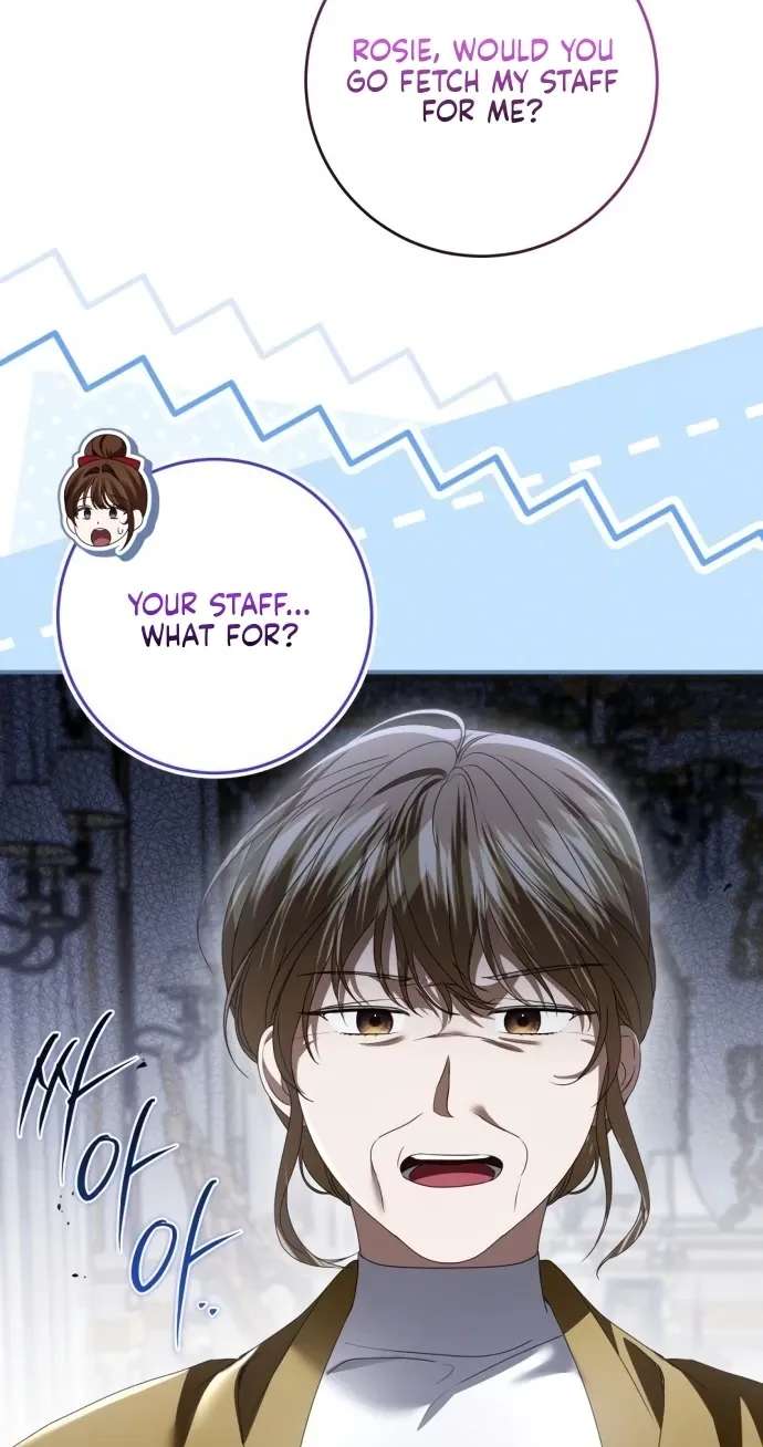 That's Just How First Love Is Your Highness Chapter 69 - page 12