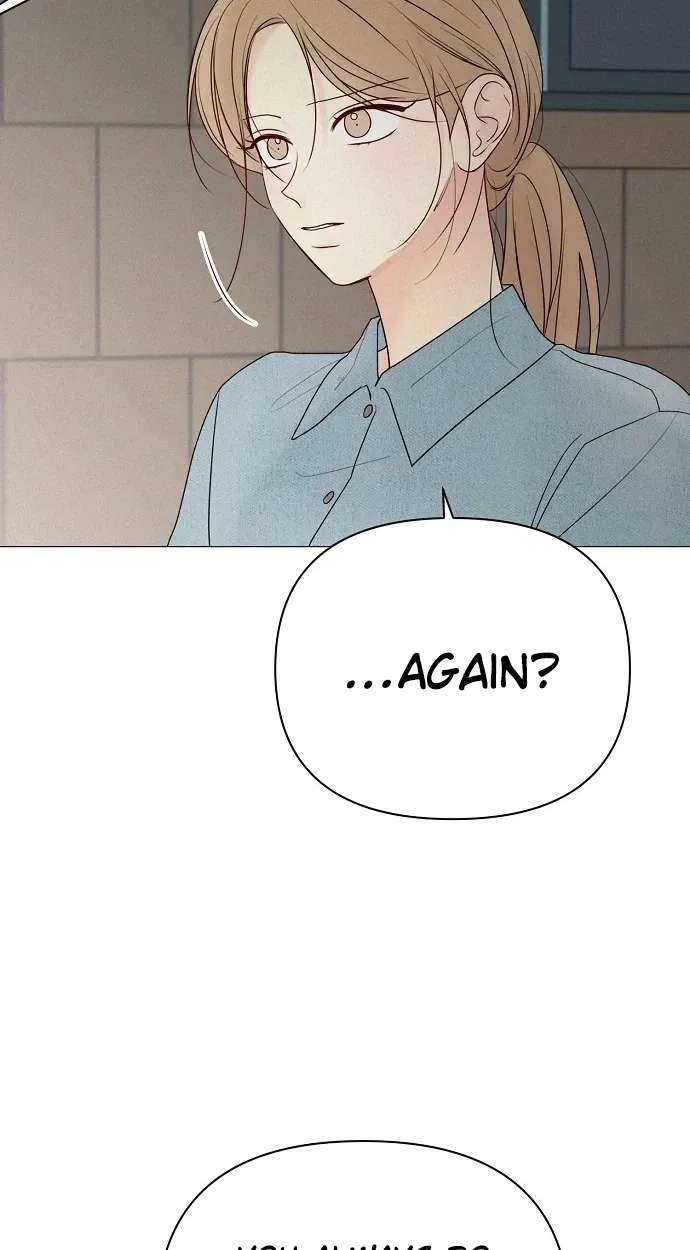 The Perfect Male Lead Chapter 58 - page 13