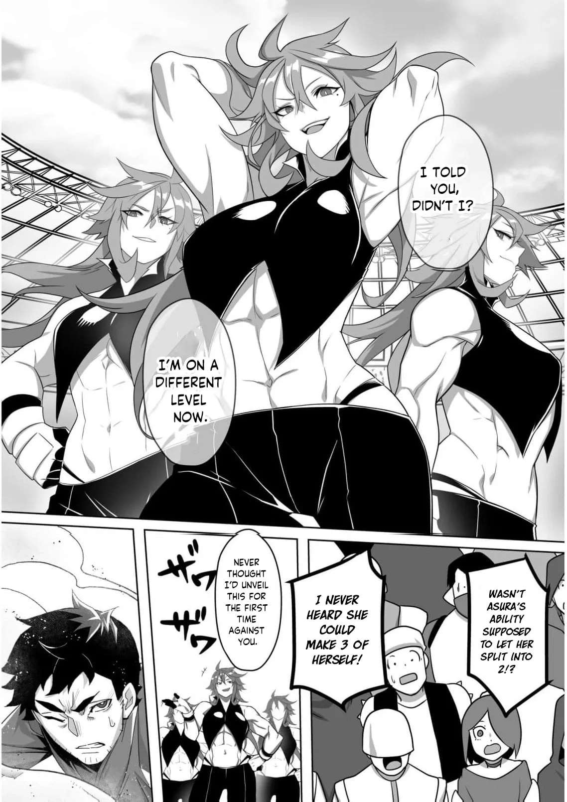 The Shadow Hero, an Old Man: In a World Where Superpowers Are Everything, a Powerless Old Man Is Doted On by His Beloved Disciple and Becomes a Hero from the Shadows Chapter 5 - page 5