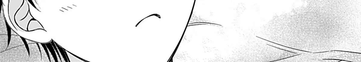 I'm Just a Mob Who Gets Saved 10 Years Later, but I Don't Want to Be Oppressed for That Long, So I'm Escaping Right Now Chapter 2 - page 16
