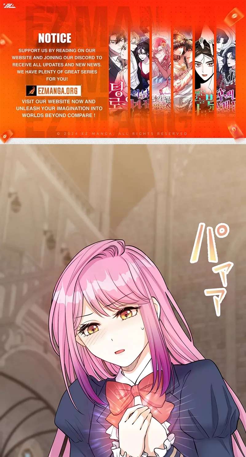 I Was a Sacrificial Princess, but I Reincarnated and Became the Body Pillow of the Demon King Chapter 46 - page 1