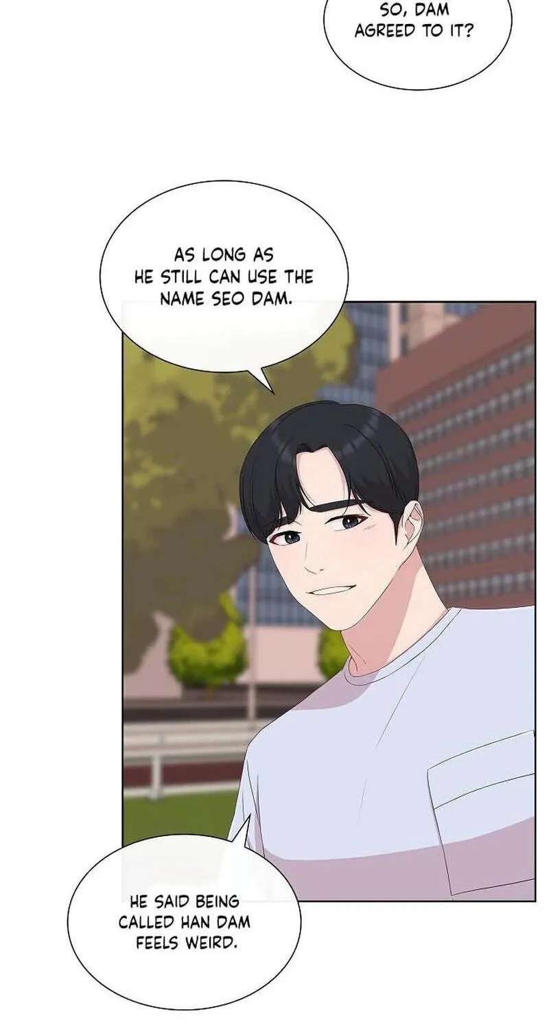 The Reason for a Confession Chapter 73 - page 6