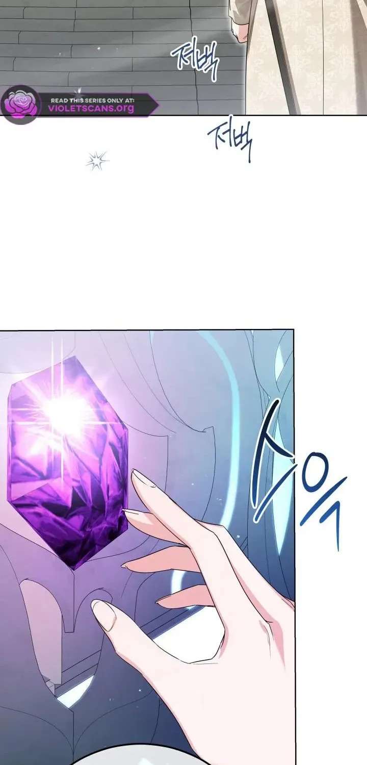 The Princess Stans in Secret Chapter 78 - page 51