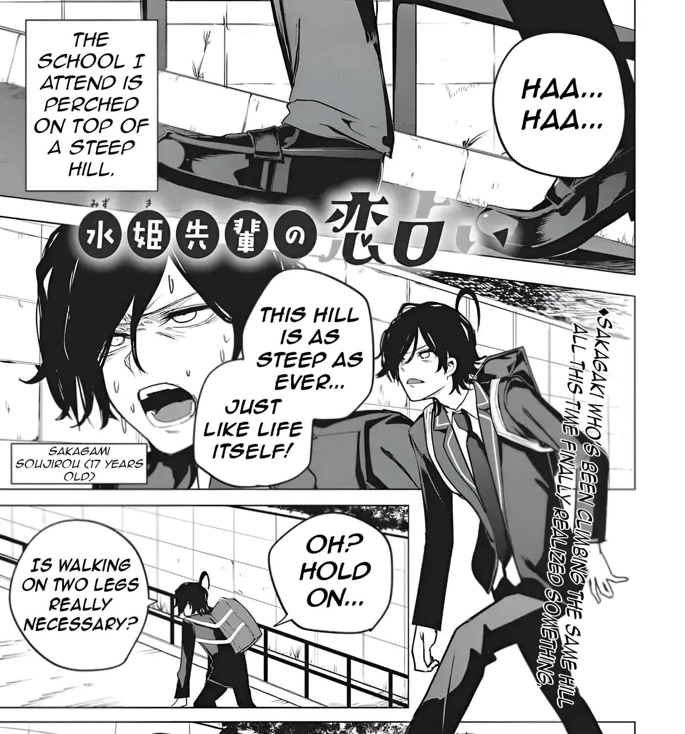 Mizuki-senpai's Love Fortune-Telling Chapter 55 - page 6