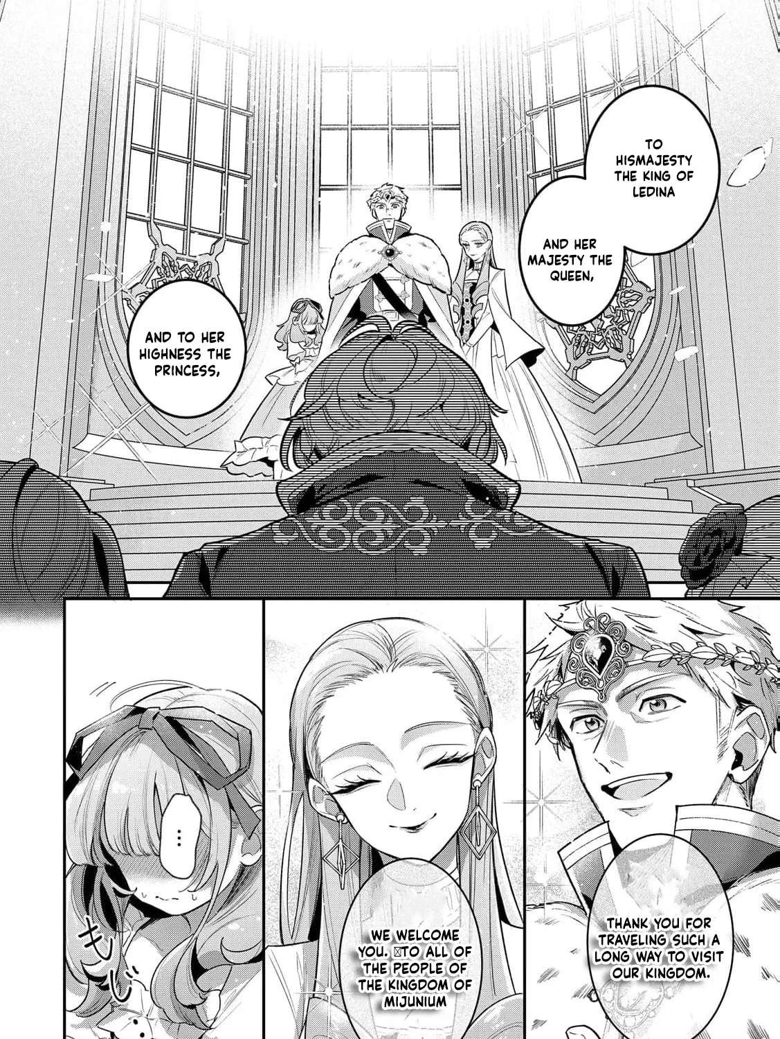 My Work as a Concubine Is Over. Chapter 6 - page 6
