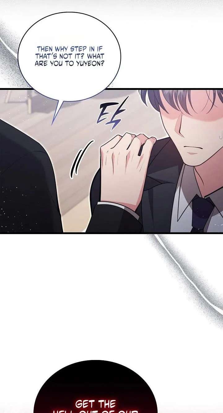 The Dignity of Desire Chapter 42 - page 63
