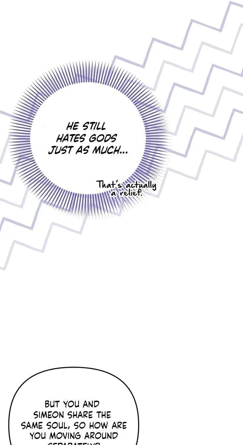 Being Loved for the First Time Chapter 107 - page 22