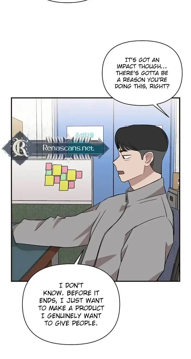 Get It Together, Girl Chapter 48 - page 14