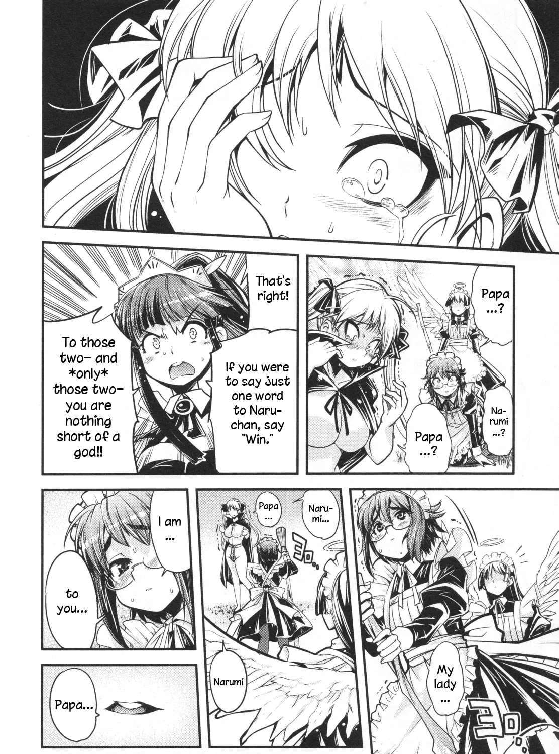 Maid in Japan Chapter 19 - page 24