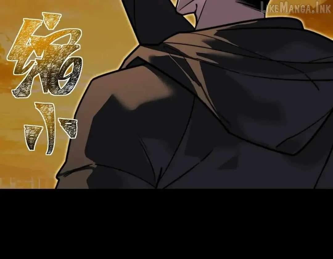 After the School Belle Dumped Me, I Became a Martial Arts God Chapter 116 - page 74