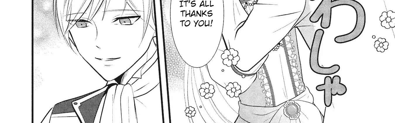 Reincarnated as the Villainess, but I'm More Loved Than the Heroine Chapter 3 - page 8