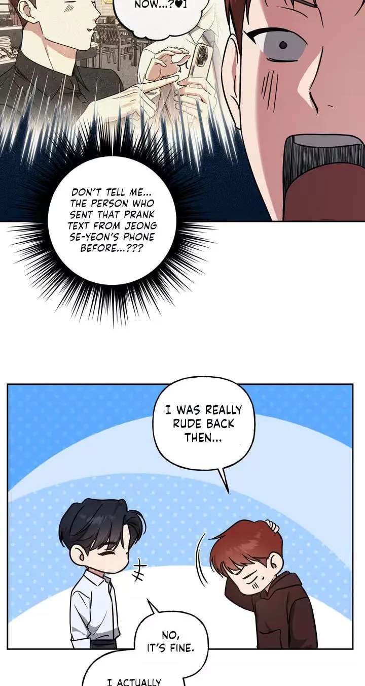 Imadoki Romance Chapter 20 - page 28