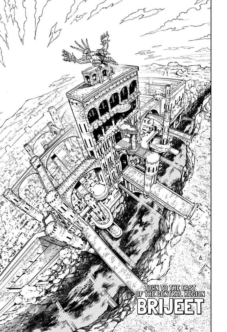 Cannon Master Chapter 6 - page 13