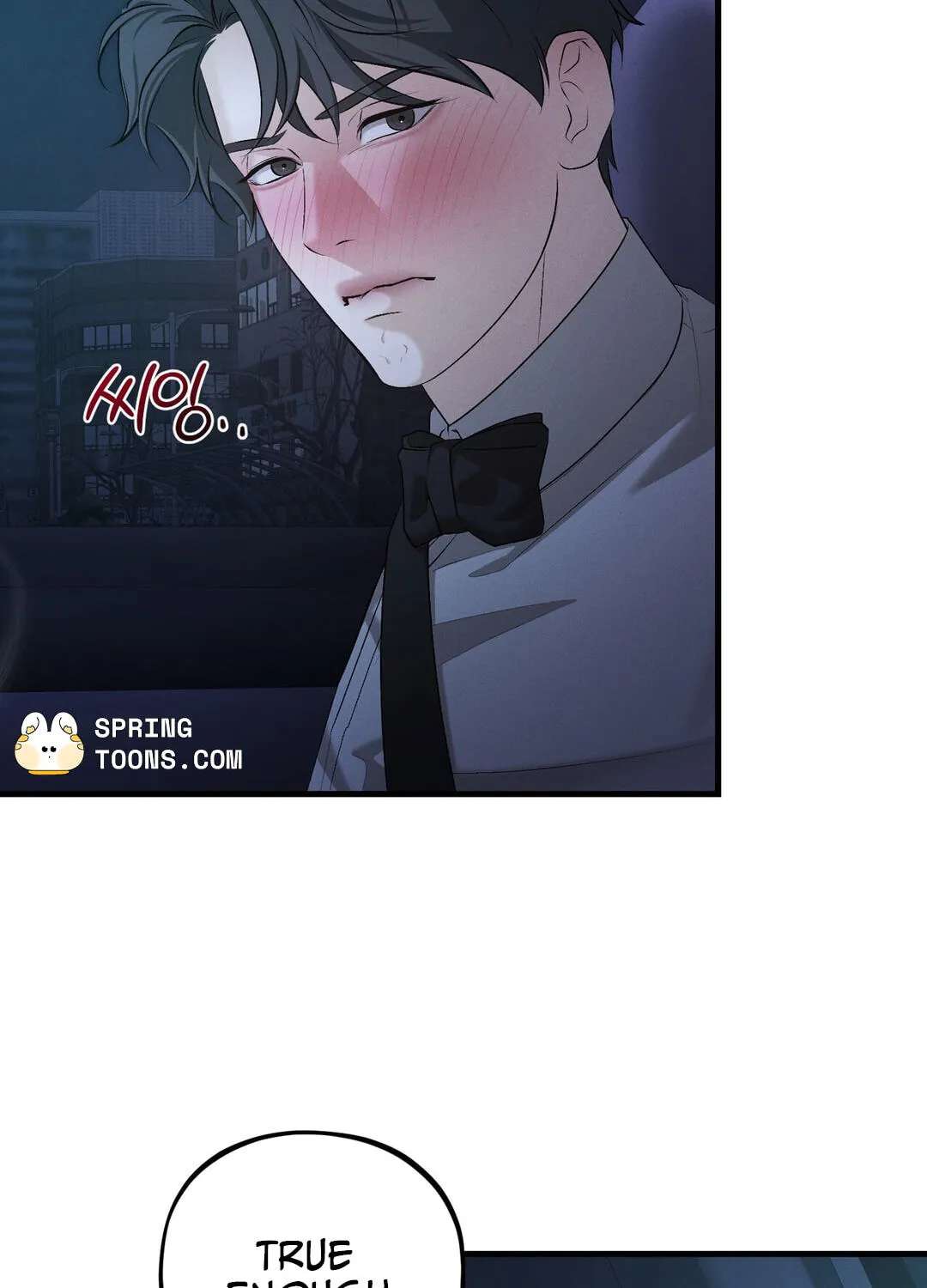 Dissolve: His Last Choice Chapter 33 - page 111