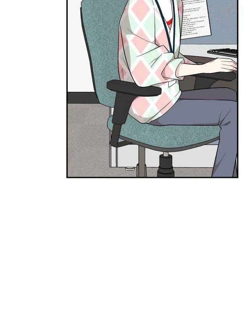 Awkward Relationship Chapter 30 - page 78