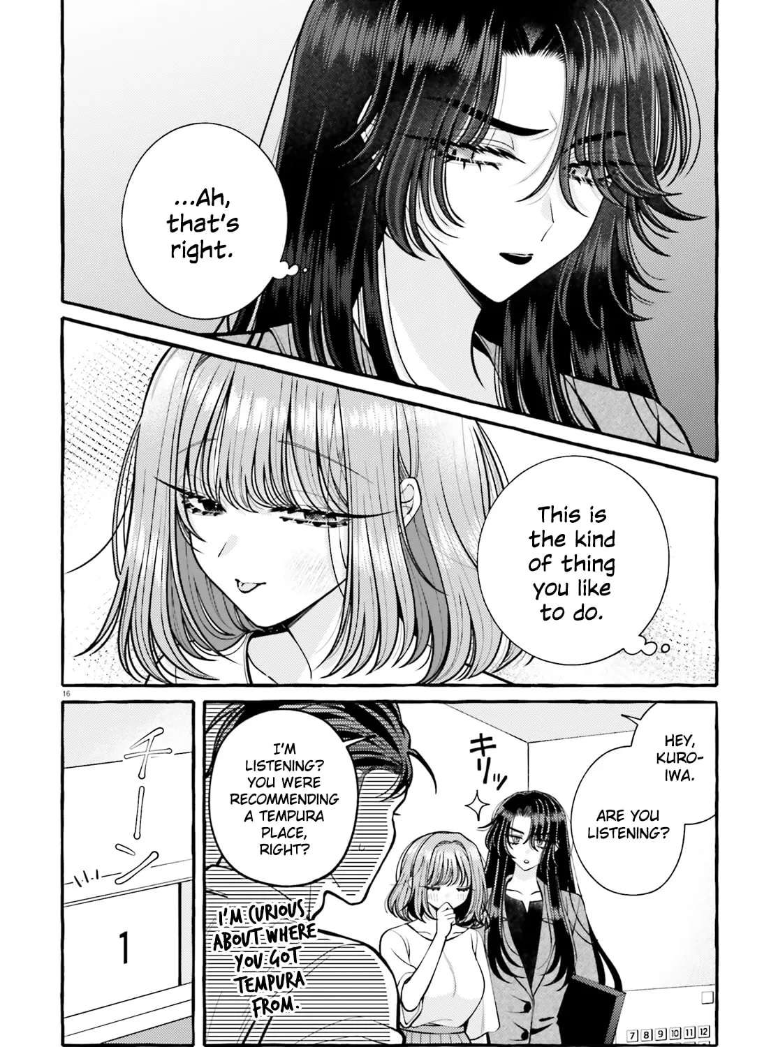 Kono Koi, Ittan Mochikaerasete Itadakimasu! Chapter 5 - page 19