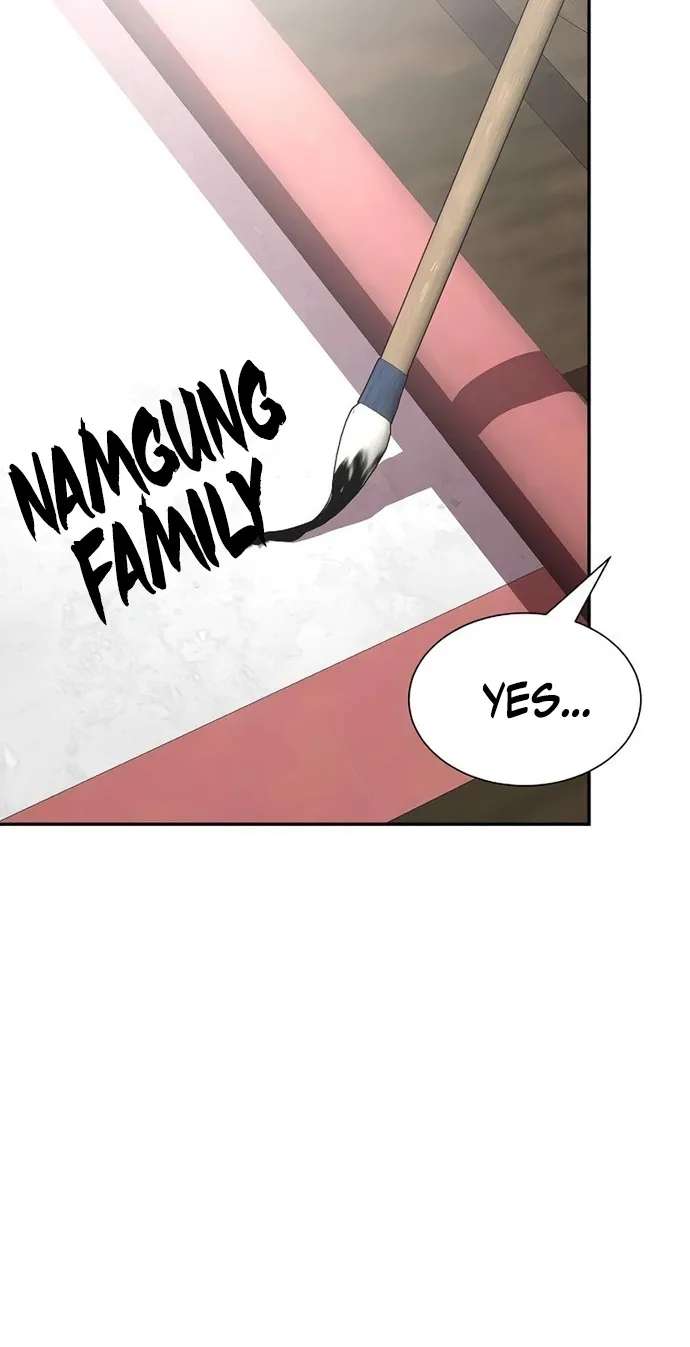 The Sword Emperor’s Path to Namgung Chapter 24 - page 22