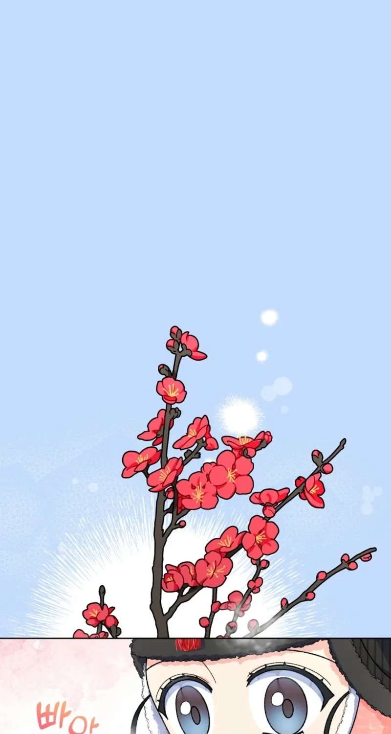 Shadow Moon Chapter 27 - page 52