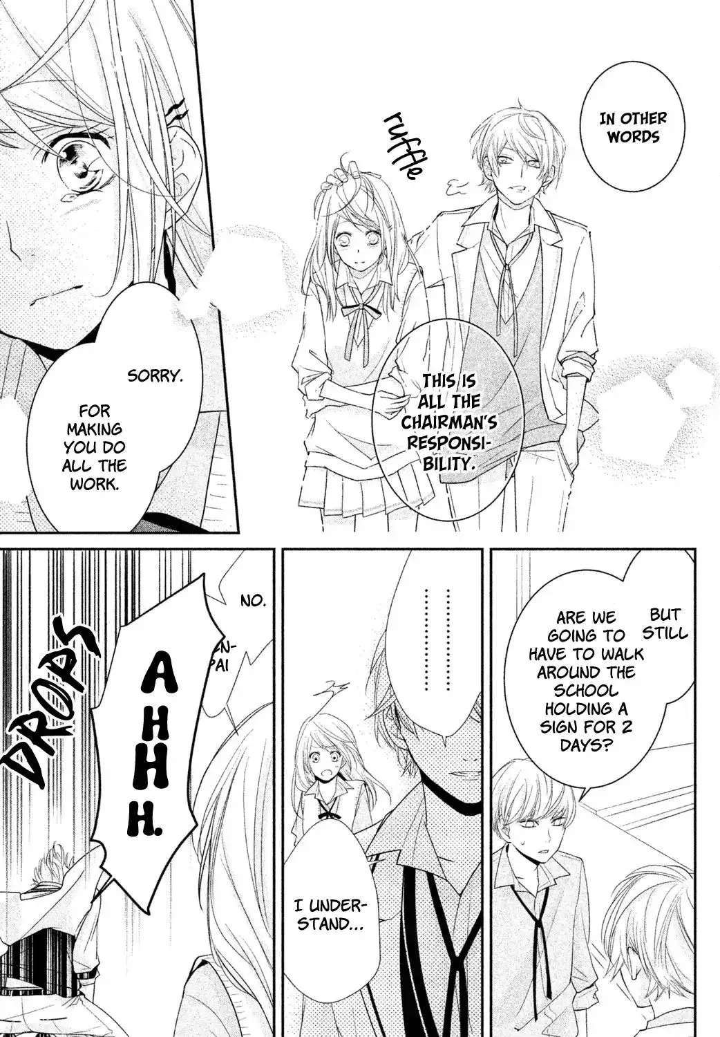 Chiaki-Sempai no Iu Toori Chapter 1 - page 33