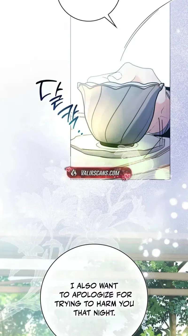Sub Male Lead, Come to My Bed Chapter 62 - page 23