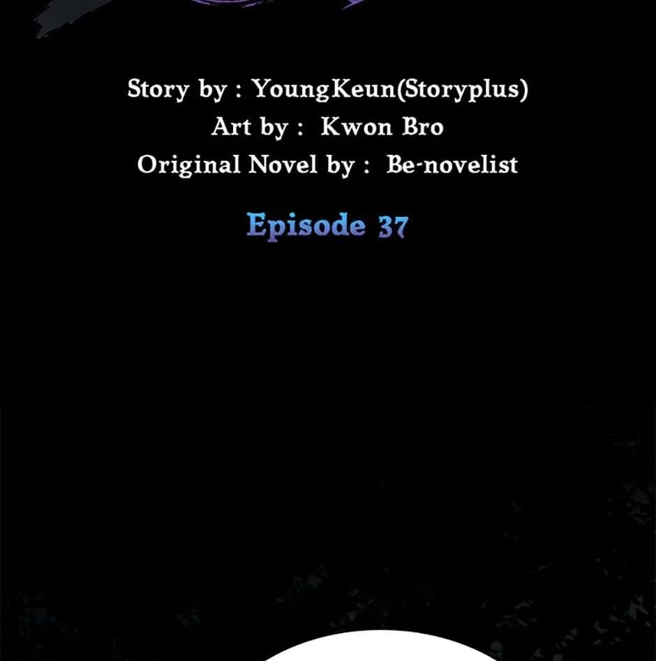 Absolute Master of the Senate Chapter 37 - page 2