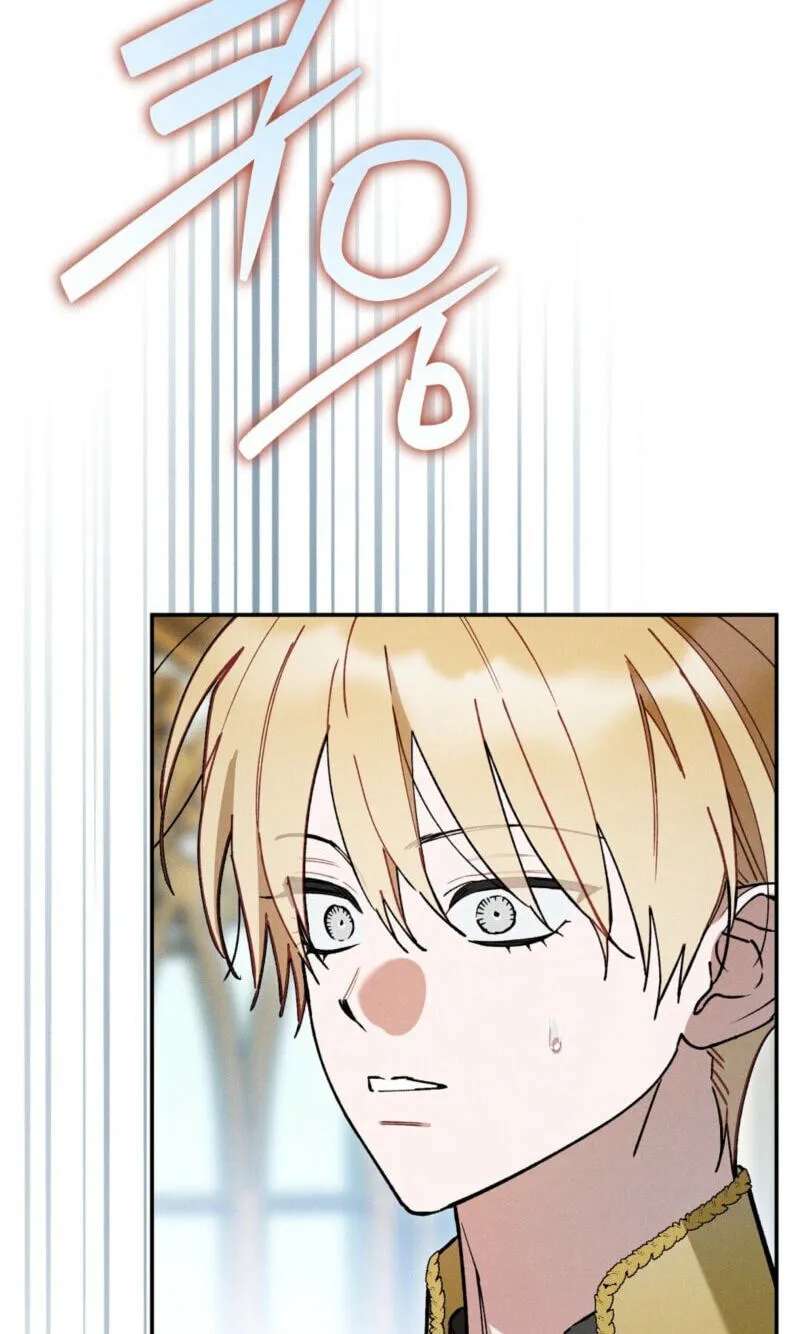 The Rogue Prince Is Secretly An Omega Chapter 111 - page 68