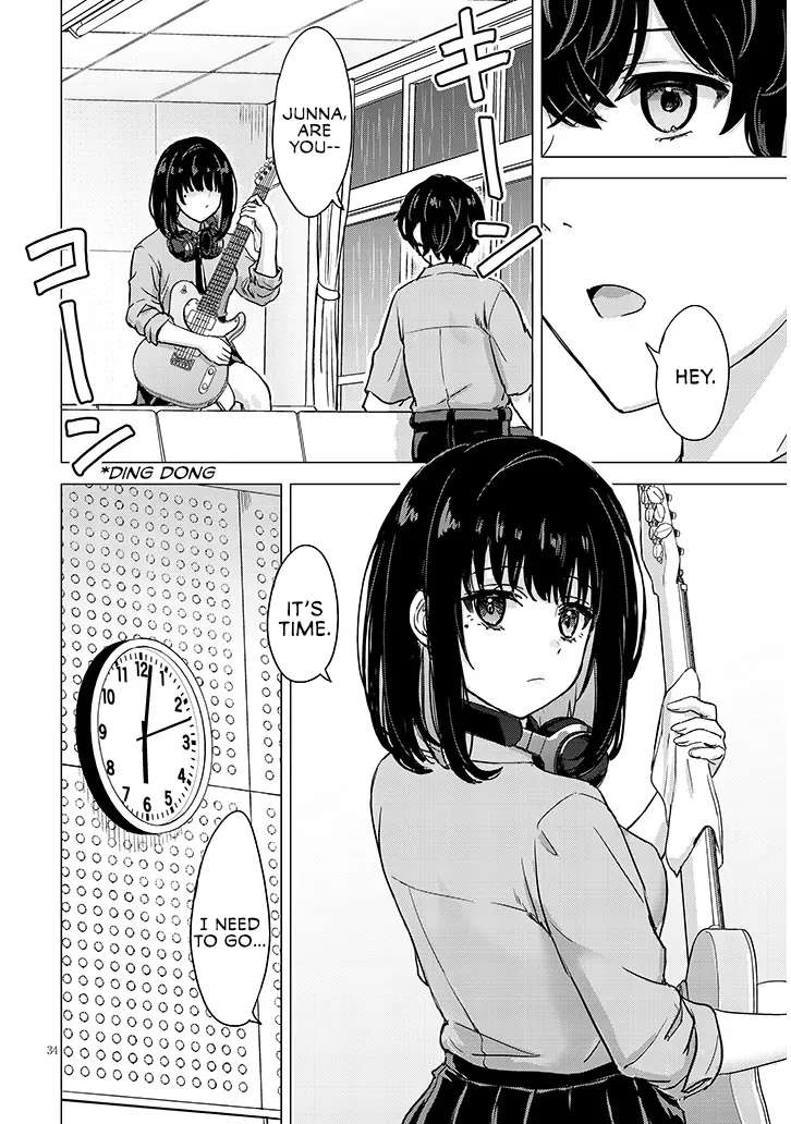 Junna Amamori is Humid Chapter 1 - page 32