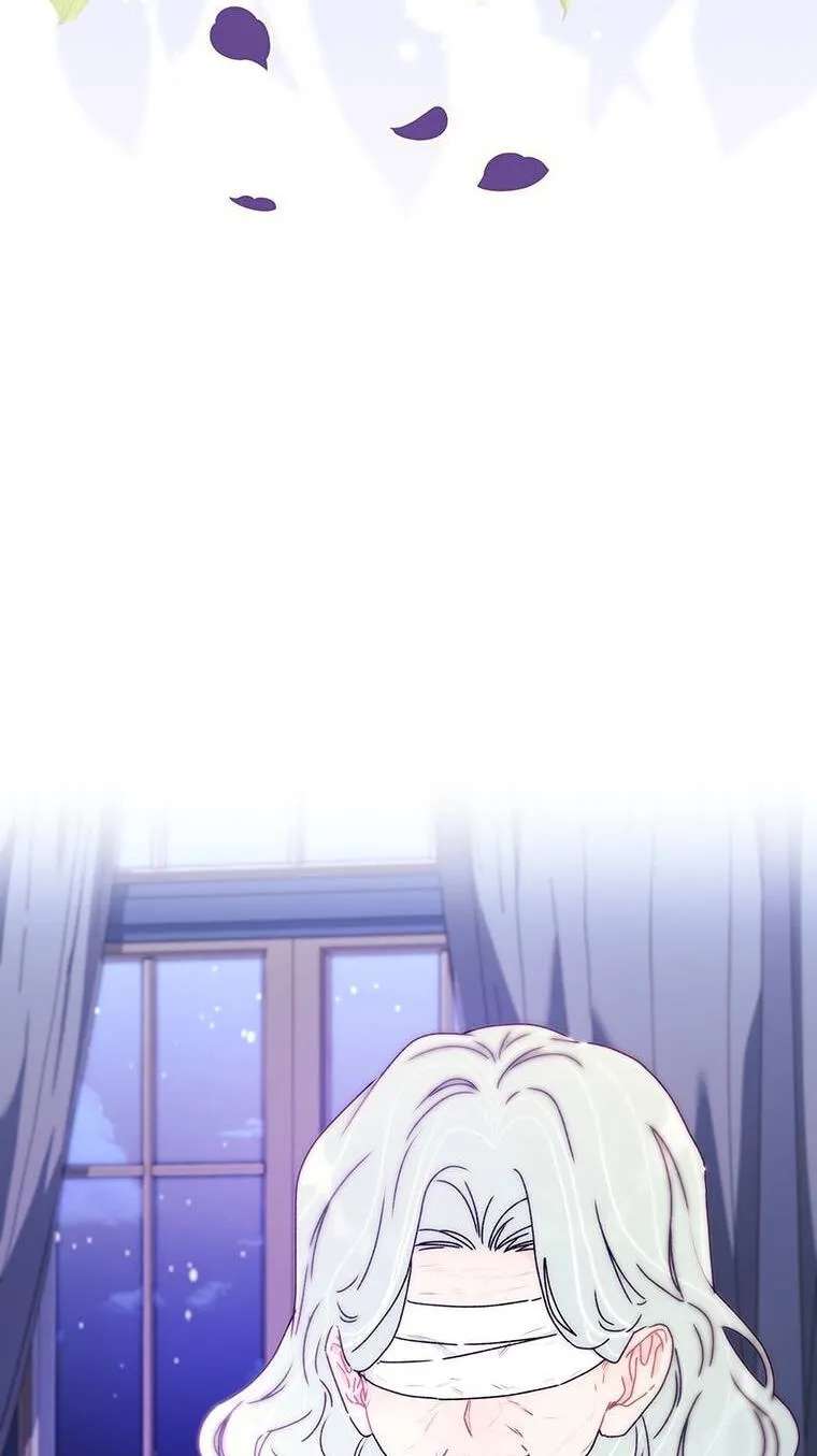 The Male Lead's Little Lion Daughter Chapter 175 - page 43
