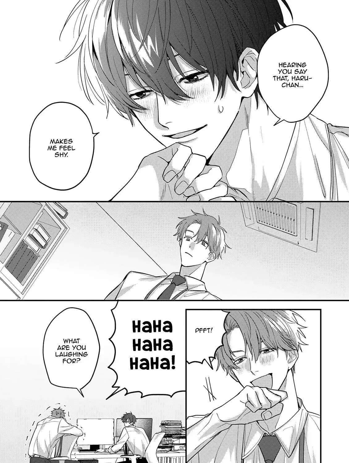 Tonari no Douki no Renai Jijou Chapter 4 - page 7
