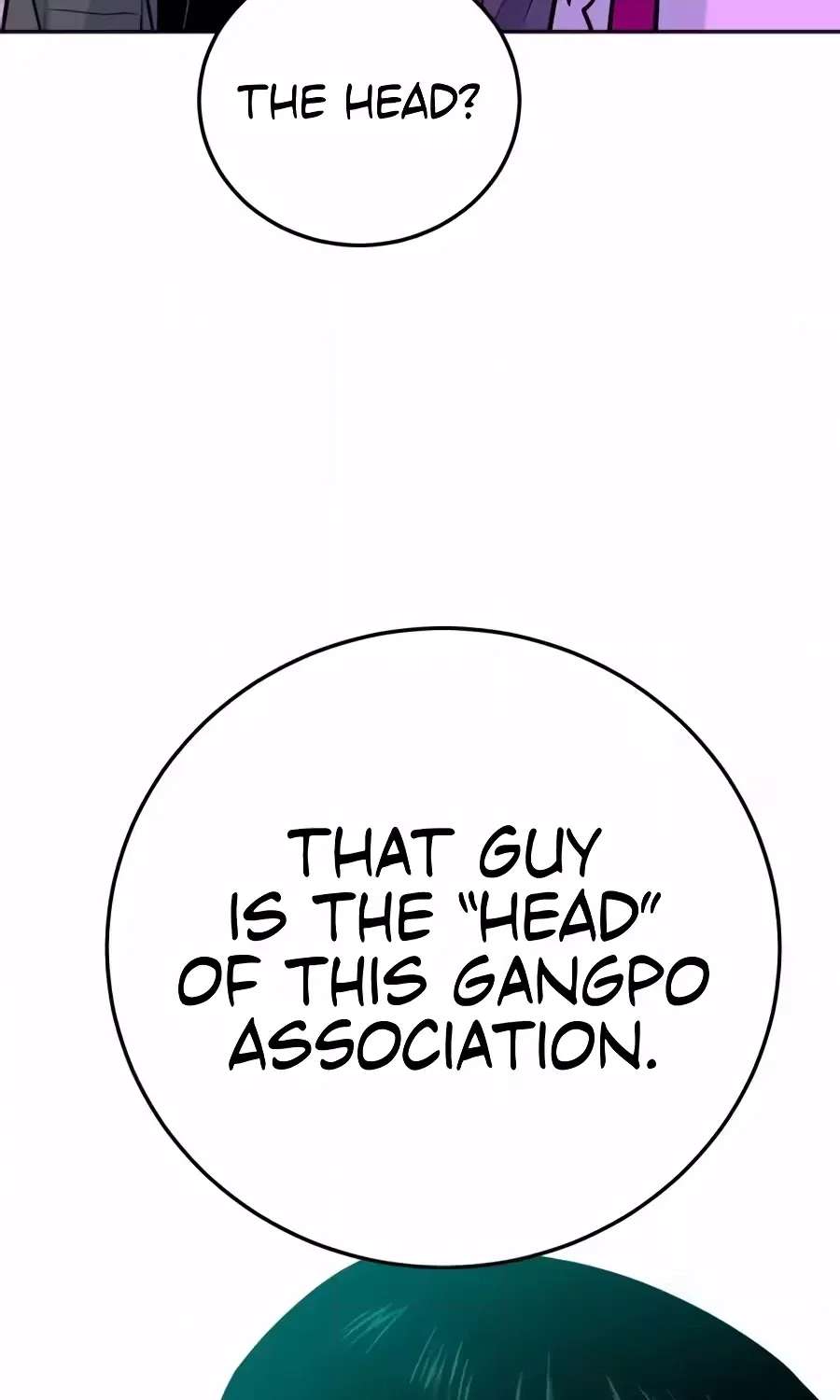 The Good Student Chapter 77 - page 87