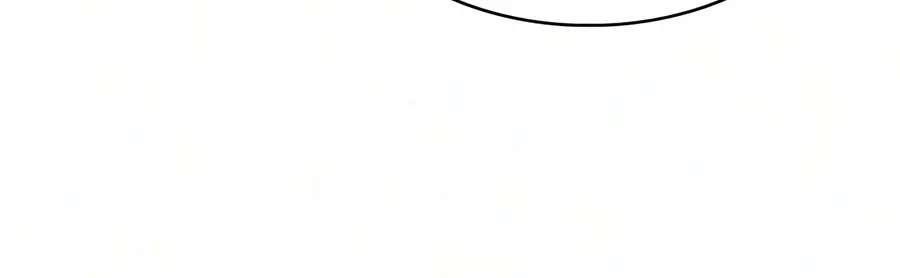 The Regressed Son Of A Duke Is An Assassin Chapter 142 - page 170