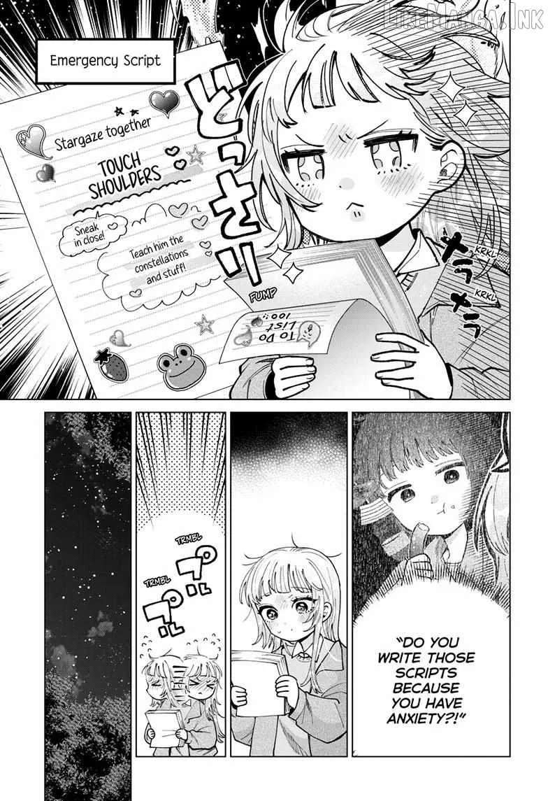 Momose Akira's First Love is a Failure Chapter 96 - page 4