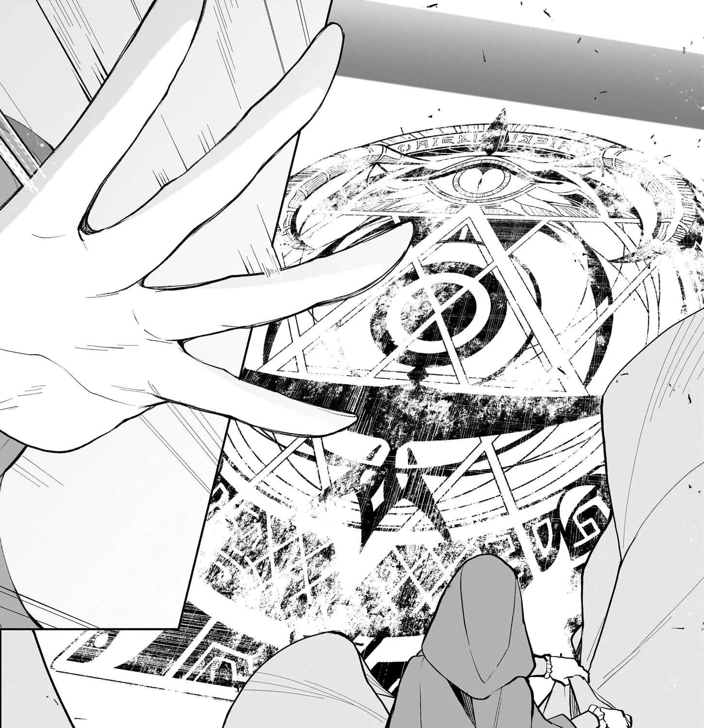 Buchigireta Koushaku Reijou, Ikioi De Akuma Wo Shoukan Shite Shimau Chapter 1 - page 33