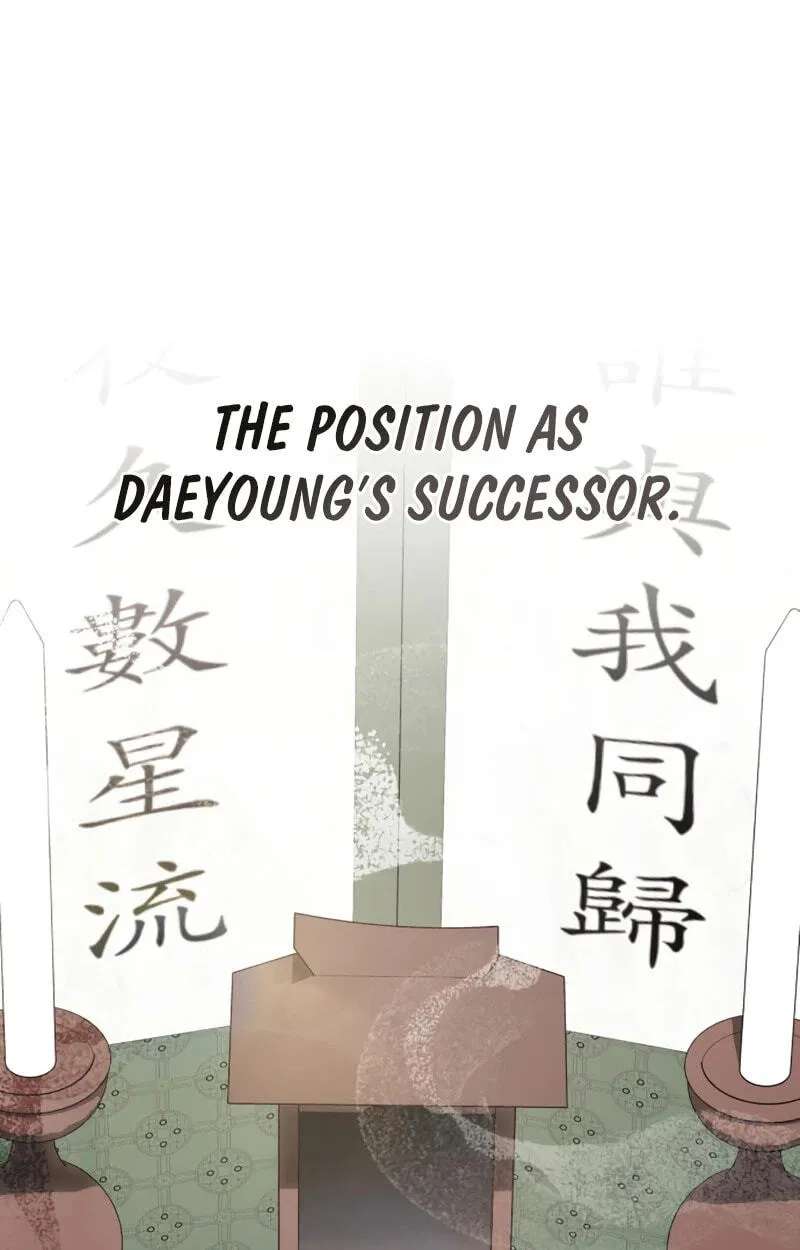 I’d Rather Live as a Villain Chapter 44 - page 49