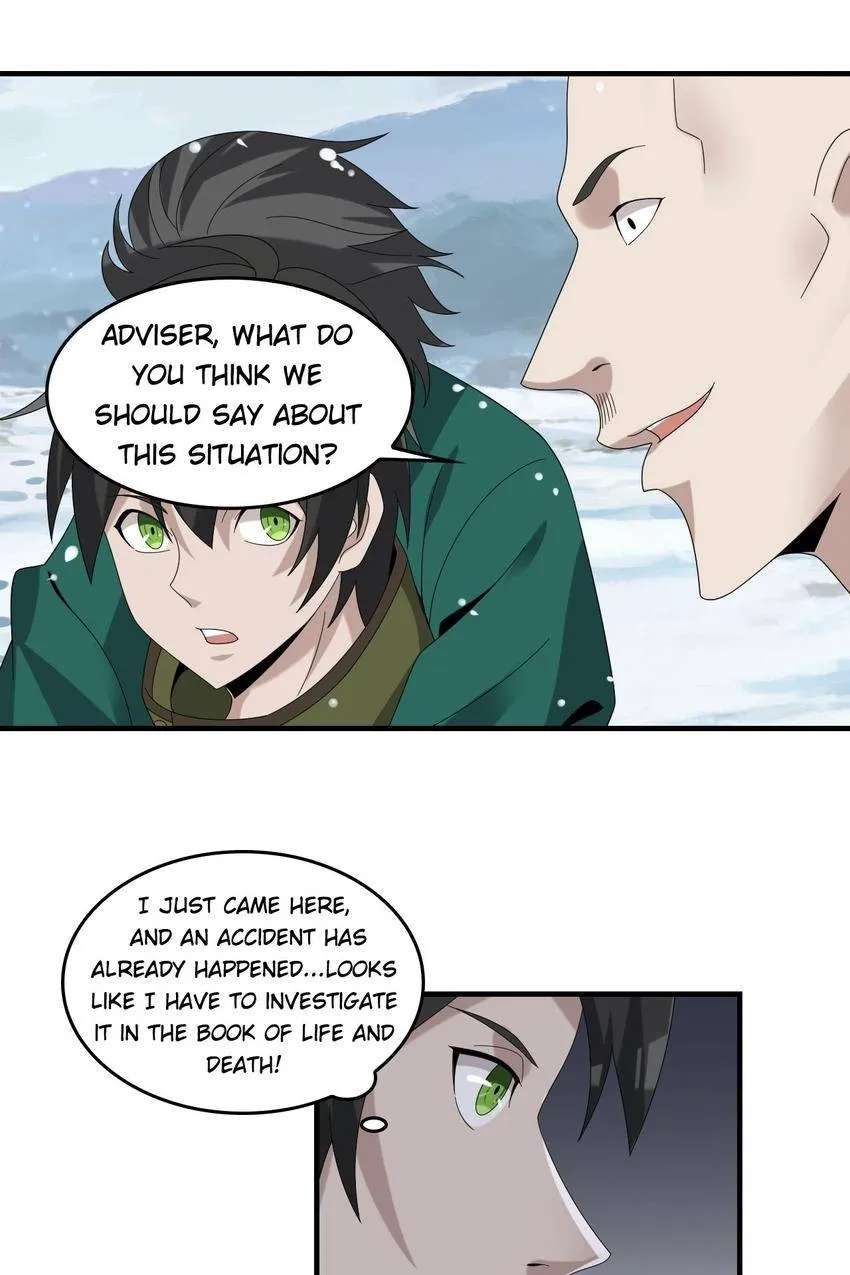 The Master of Fate Chapter 91 - page 4