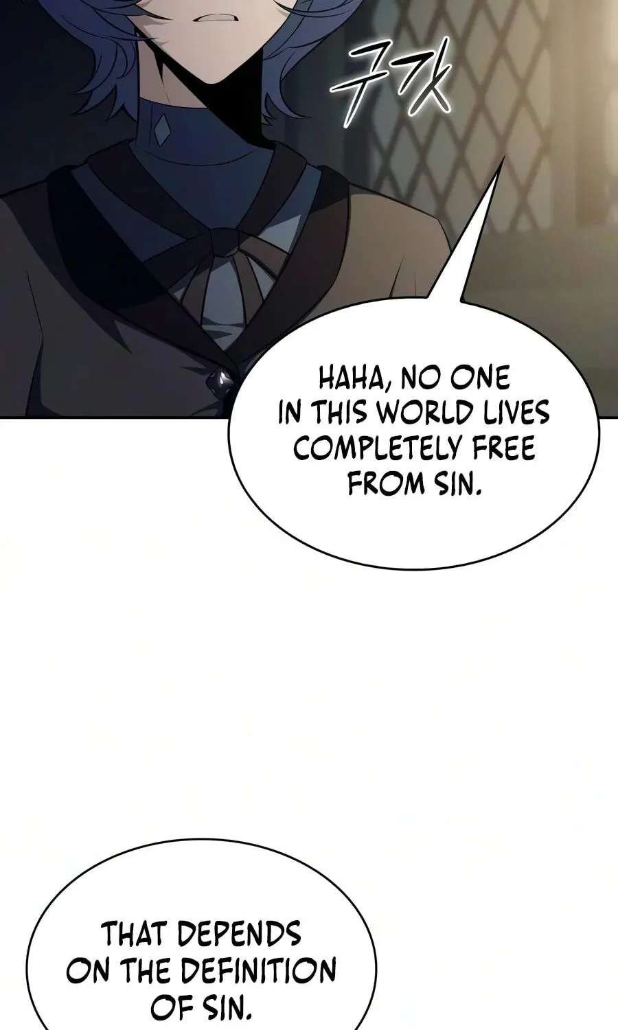 The Reborn Young Lord Is an Assassin Chapter 141 - page 171