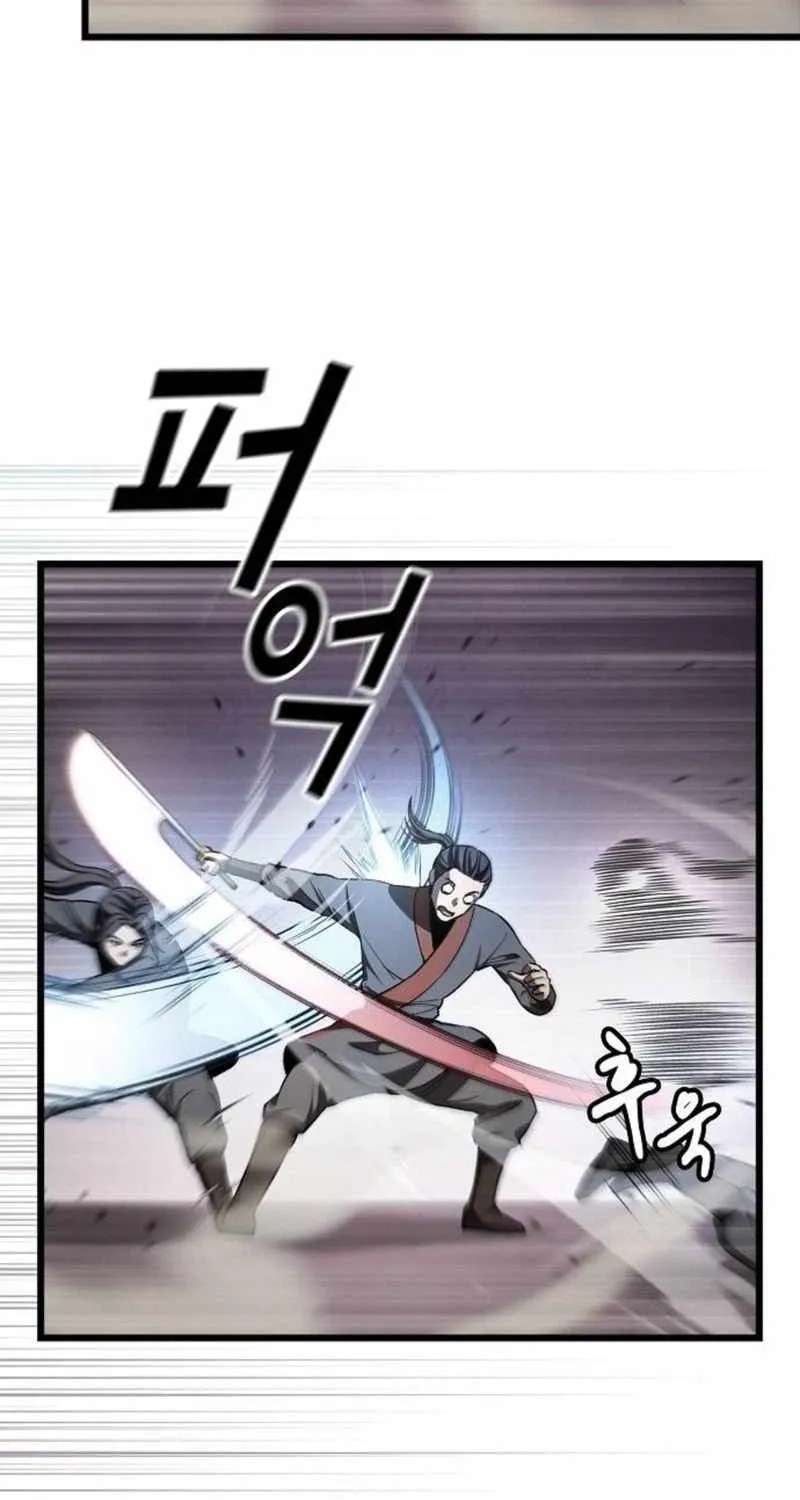 So？ Did Someone Force You to Become the Heavenly Demon？ Chapter 55 - page 79