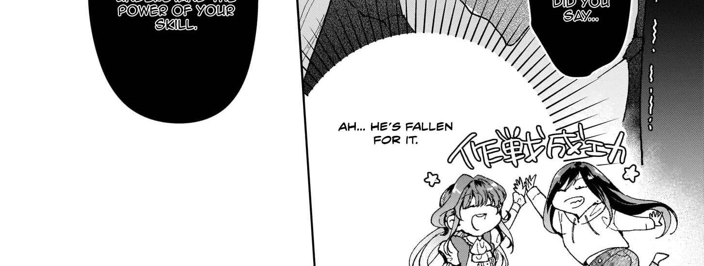 Misuterareta Ikenie Reijou wa Senyou Skill "Otoriyose" de Jaryuu wo Ezuke suru Chapter 3 - page 32