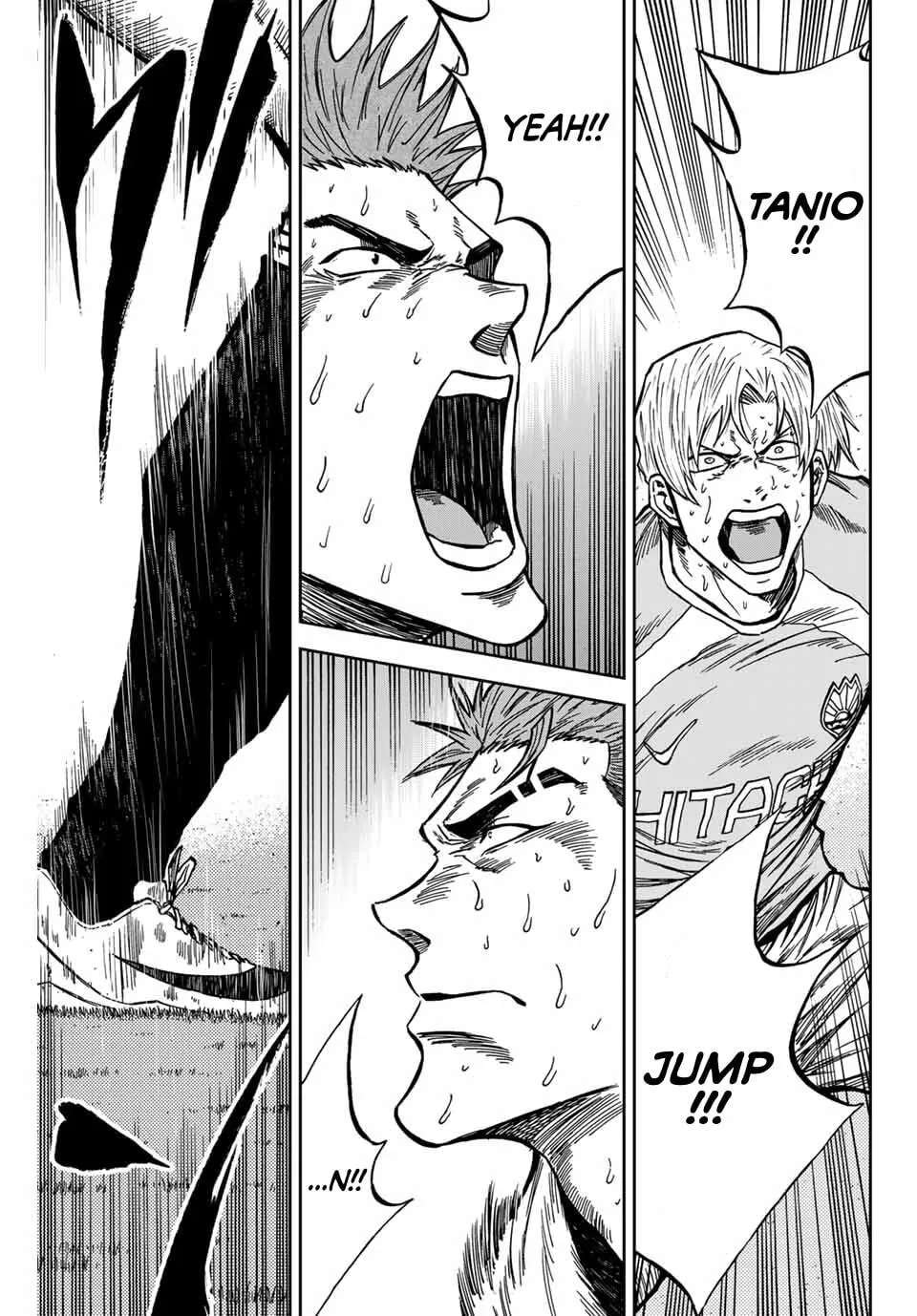 Aoku Somero Chapter 218 - page 4