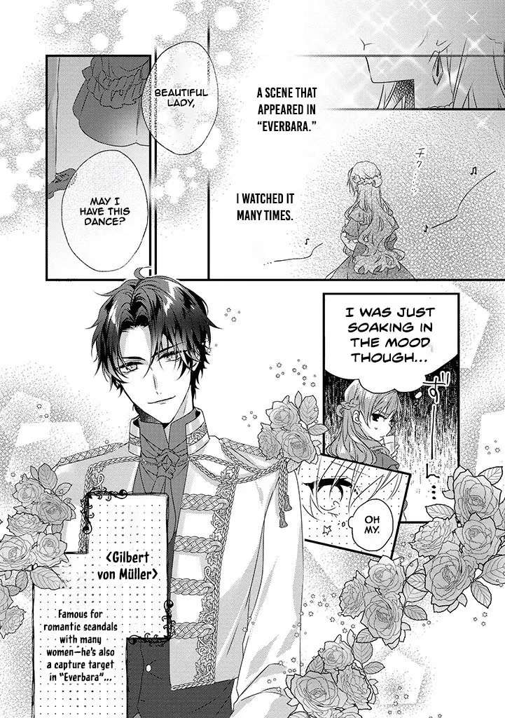 Otome Game no Ateuma Akuyaku Reijou wa, Outaishi Denka no Shiawase wo Negaimasu! Chapter 2 - page 22