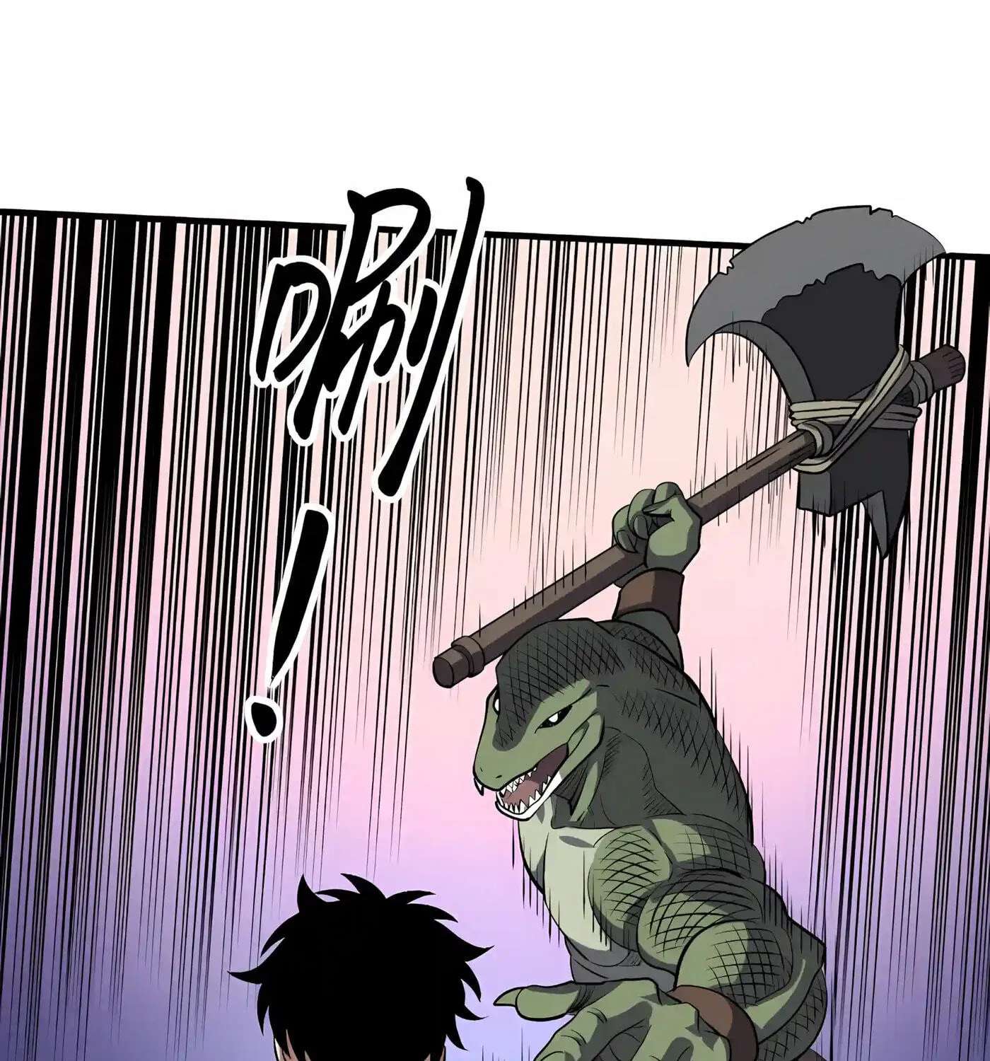 Global Beast Tamer: I Can See Evolution Paths Chapter 105 - page 25