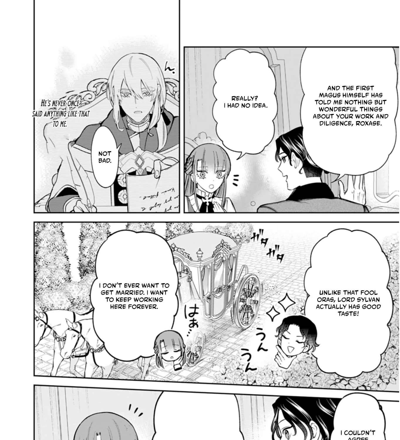 Watashi wa Akuyaku Reijou Rashii no de, Last Boss wo Mederu Gakari ni Naru Koto ni Shimashita Chapter 4.2 - page 23