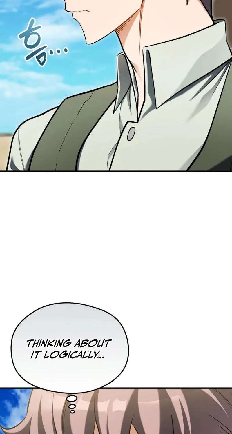 The Otherworldly Nutritionist Chapter 32 - page 82