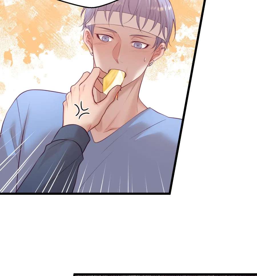 Anata e no Crescendo Chapter 219 - page 7